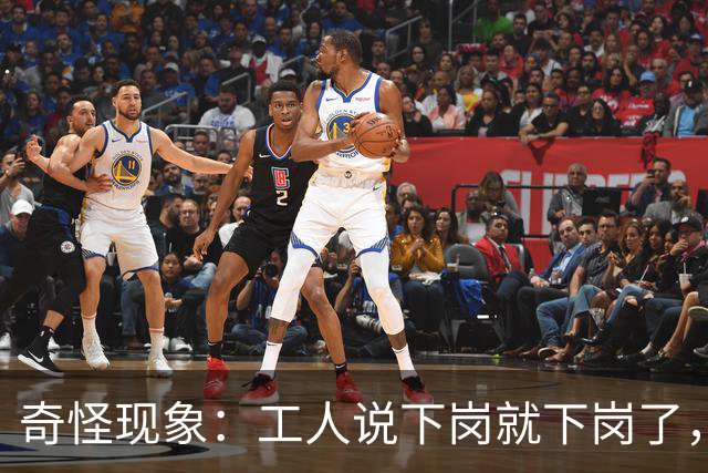 奇怪现象：工人说下岗就下岗了，为啥多余的老师要转岗而非下岗？