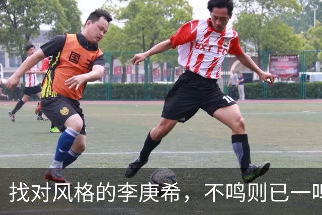 找对风格的李庚希，不鸣则已一鸣惊人！这才是她的正确打开方式
