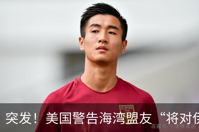 突发！美国警告海湾盟友“将对伊朗开战”，行动将“短暂将激烈”