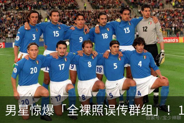 about image